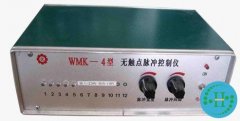 无触点WMK-4型脉冲控制