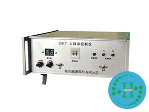 DKY-A脉冲控制仪